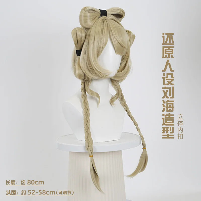 Synthetic Cosplay Wig Butterfly Clip Split Top Natural Scalp Anime Style Inspired Pink Su-F Inspired Fiber Hair Party Costume